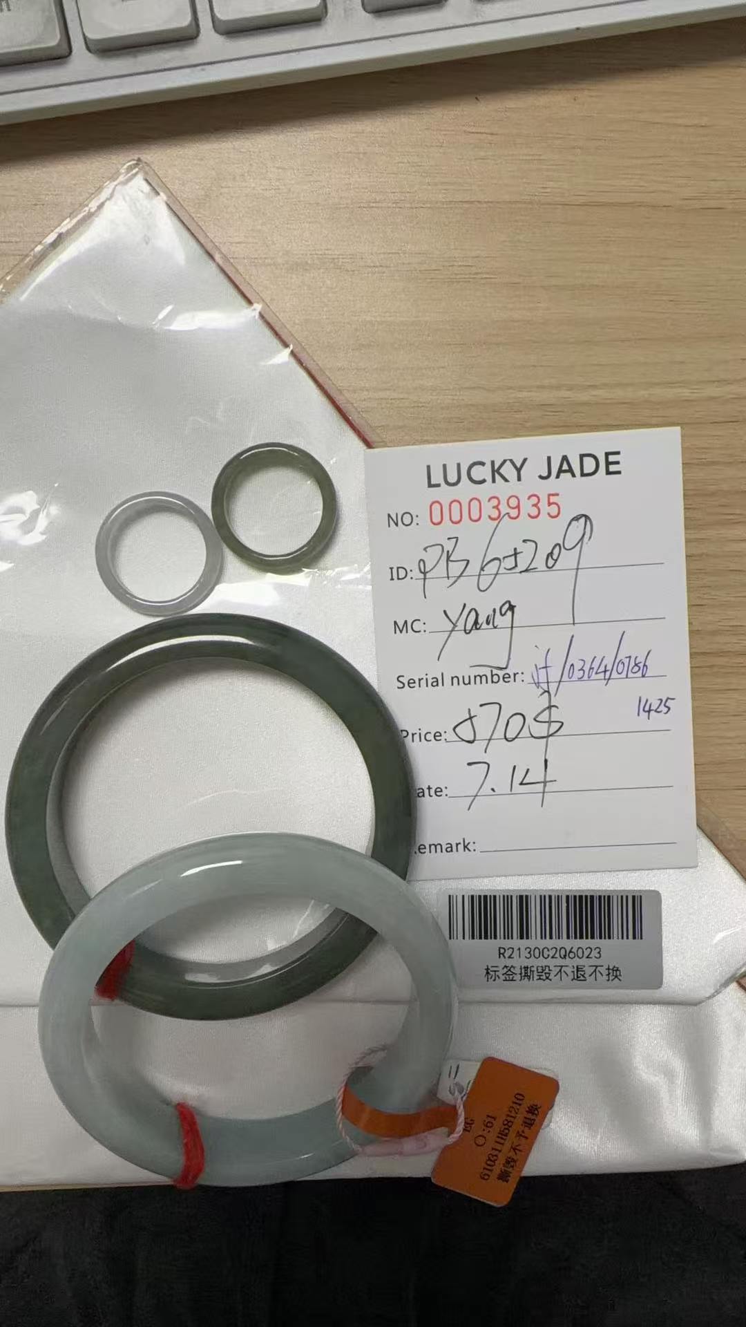LUCKY JADE